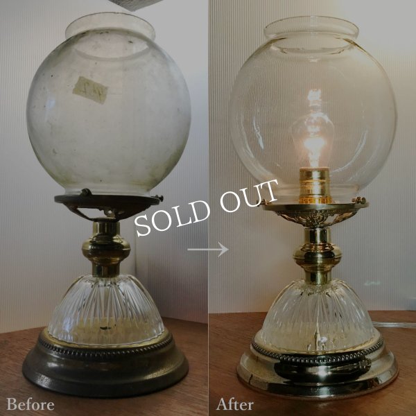 アンティーク卓上照明｜USAヴィンテージボールガラスシェードブラステーブルライト