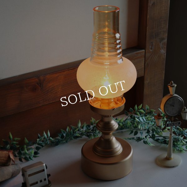 USAヴィンテージライトアンバーガラスシェードテーブルライト卓上照明｜アンティークオイルランプチムニースタイル