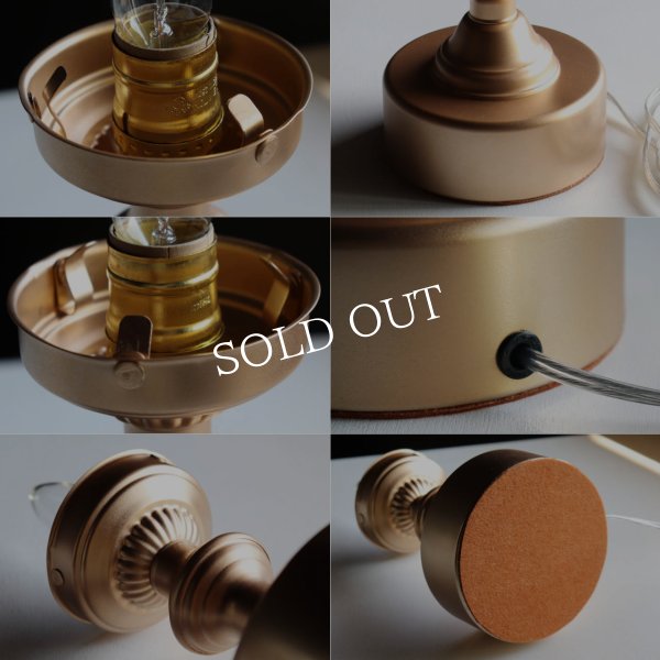 USAヴィンテージライトアンバーガラスシェードテーブルライト卓上照明｜アンティークオイルランプチムニースタイル