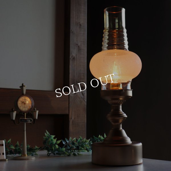 USAヴィンテージライトアンバーガラスシェードテーブルライト卓上照明｜アンティークオイルランプチムニースタイル