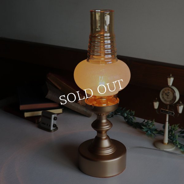 USAヴィンテージライトアンバーガラスシェードテーブルライト卓上照明｜アンティークオイルランプチムニースタイル