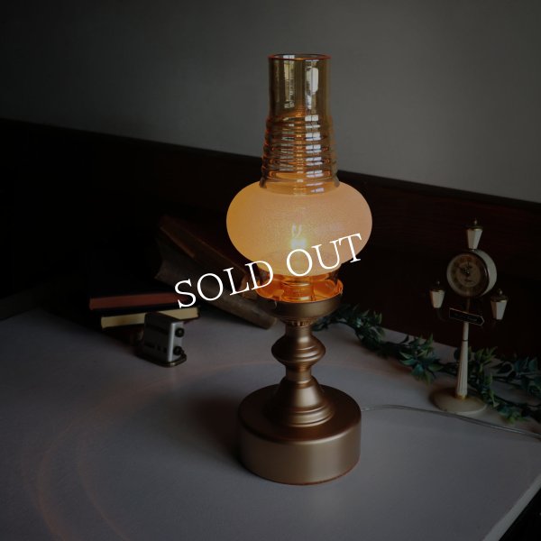 USAヴィンテージライトアンバーガラスシェードテーブルライト卓上照明｜アンティークオイルランプチムニースタイル