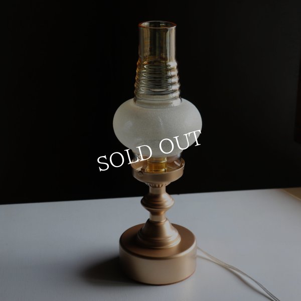 USAヴィンテージライトアンバーガラスシェードテーブルライト卓上照明｜アンティークオイルランプチムニースタイル