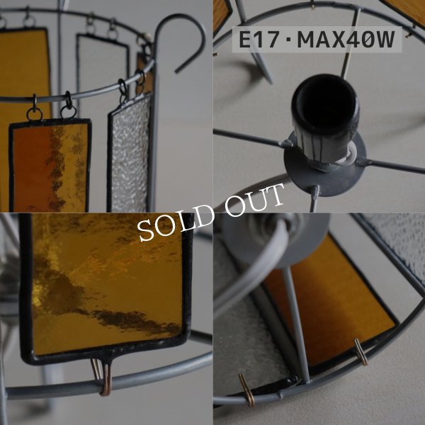 ヴィンテージアンバーガラス＆梨地ガラスのステンドグラステーブルライト｜卓上照明デスクライト琥珀クリア古硝子