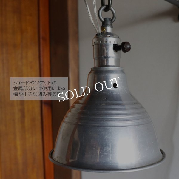 >USAヴィンテージインダストリアルブラケットライト｜アルミ製山型シェード&チェーンリング付き壁掛け照明