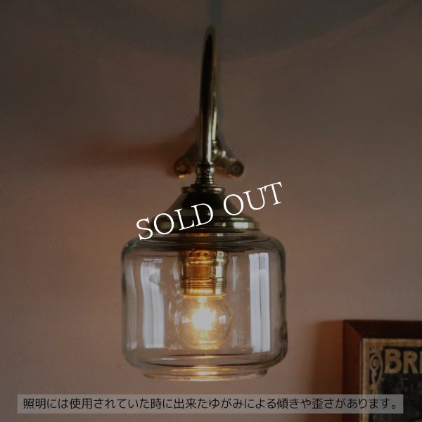 USAヴィンテージガラスグローブシェード真鍮製ブラケットライト｜インダストリアル壁掛け照明