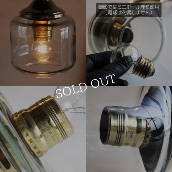 USAヴィンテージガラスグローブシェード真鍮製ブラケットライト｜インダストリアル壁掛け照明