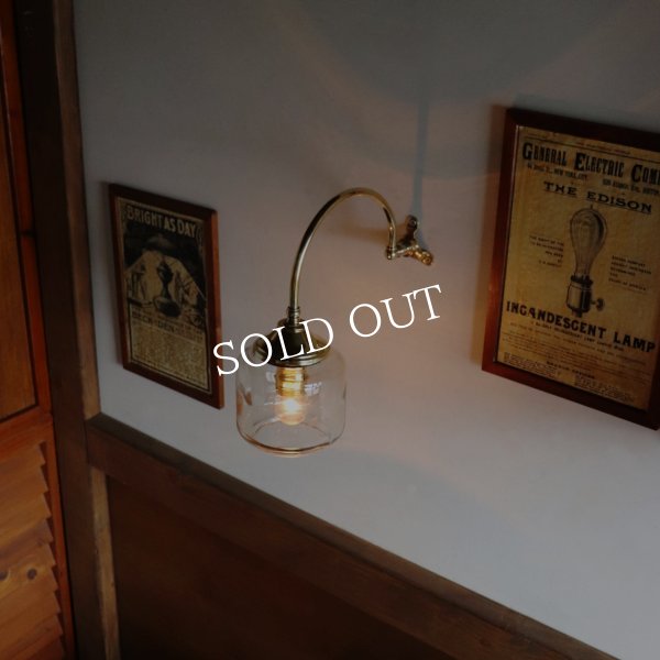 USAヴィンテージガラスグローブシェード真鍮製ブラケットライト｜インダストリアル壁掛け照明
