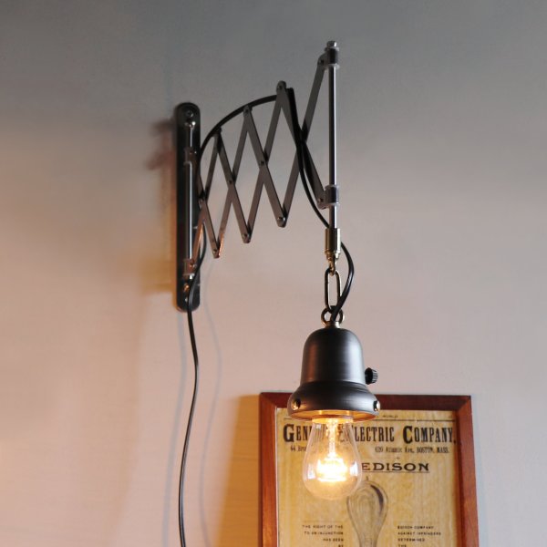 インダストリアルシザーアーム鉄製ベル型カップ付ブラケットライト・蛇腹ランプ照明