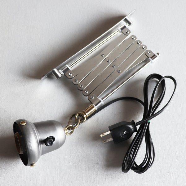 インダストリアルシザーアーム鉄製ベル型カップ付ブラケットライト・蛇腹ランプ照明