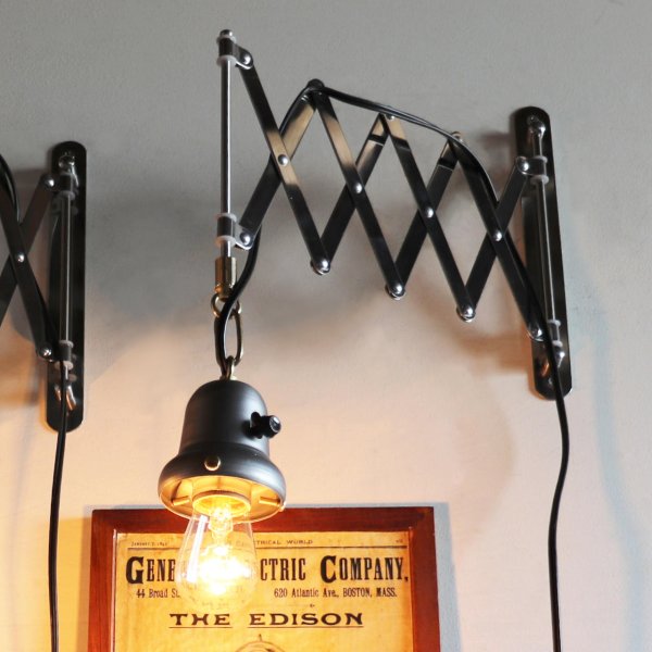 インダストリアルシザーアーム鉄製ベル型カップ付ブラケットライト・蛇腹ランプ照明