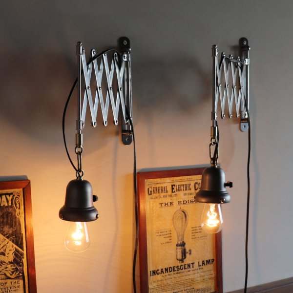 インダストリアルシザーアーム鉄製ベル型カップ付ブラケットライト・蛇腹ランプ照明