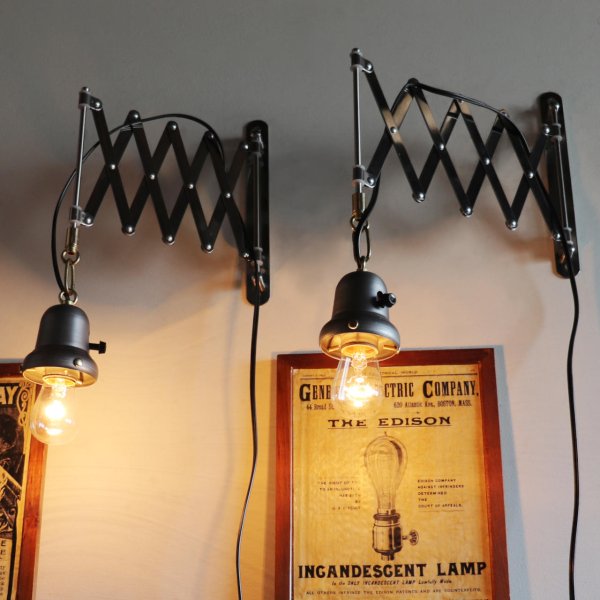 インダストリアルシザーアーム鉄製ベル型カップ付ブラケットライト・蛇腹ランプ照明