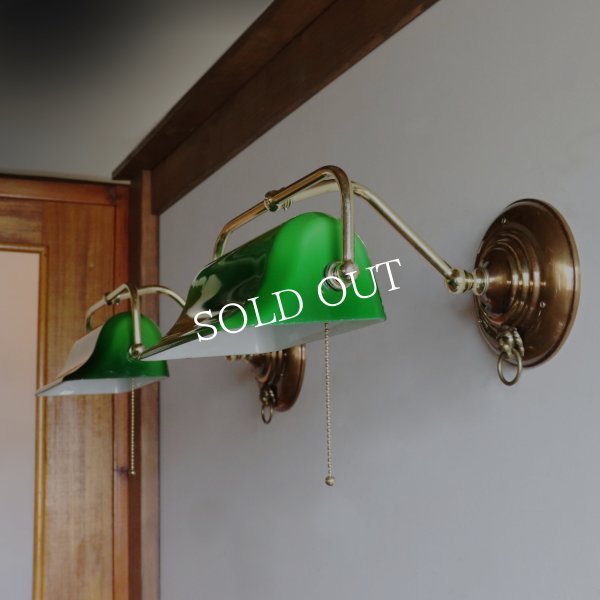 バンカーズランプ壁掛照明グリーンシェードブラケットライト・ライオン｜アンティーク照明バンカーズライト