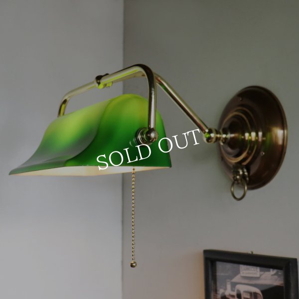 バンカーズランプ壁掛照明グリーンシェードブラケットライト・ライオン｜アンティーク照明バンカーズライト