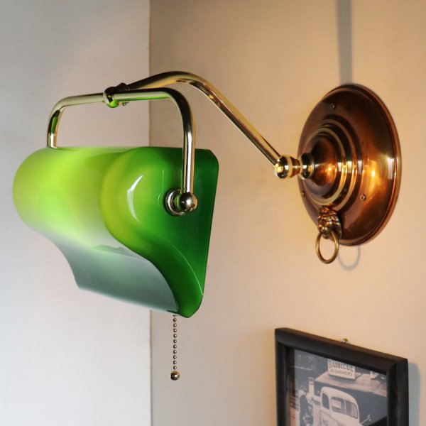 バンカーズランプ壁掛照明グリーンシェードブラケットライト・ライオン｜アンティーク照明バンカーズライト