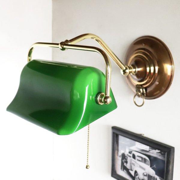 バンカーズランプ壁掛照明グリーンシェードブラケットライト・ライオン｜アンティーク照明バンカーズライト