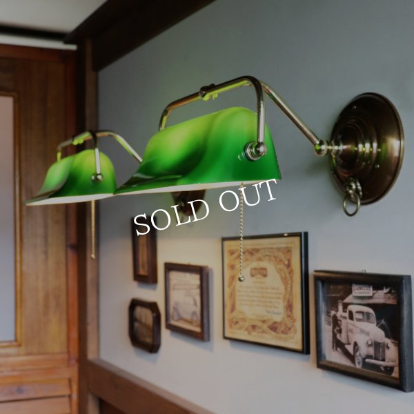 バンカーズランプ壁掛照明グリーンシェードブラケットライト・ライオン｜アンティーク照明バンカーズライト