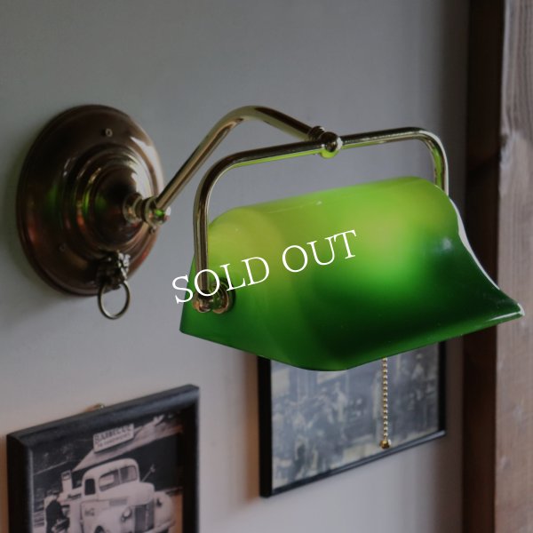 バンカーズランプ壁掛照明グリーンシェードブラケットライト・ライオン｜アンティーク照明バンカーズライト