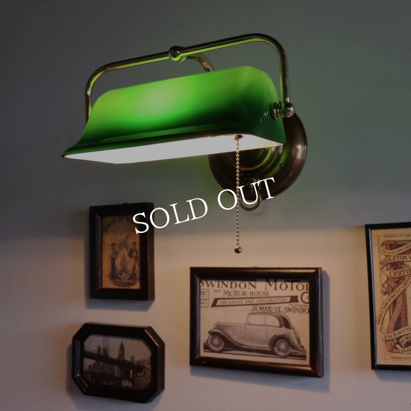 バンカーズランプ壁掛照明グリーンシェードブラケットライト・ライオン｜アンティーク照明バンカーズライト