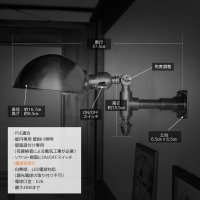 画像3: USAヴィンテージインダストリアルラウンドシェードブラスブラケットライト|工業系グースネックシェード真鍮製壁掛照明