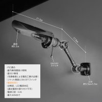 画像3: インダストリアルブラスピクチャーライト2点角度調整付き真鍮壁掛照明|工業系ウォールランプ