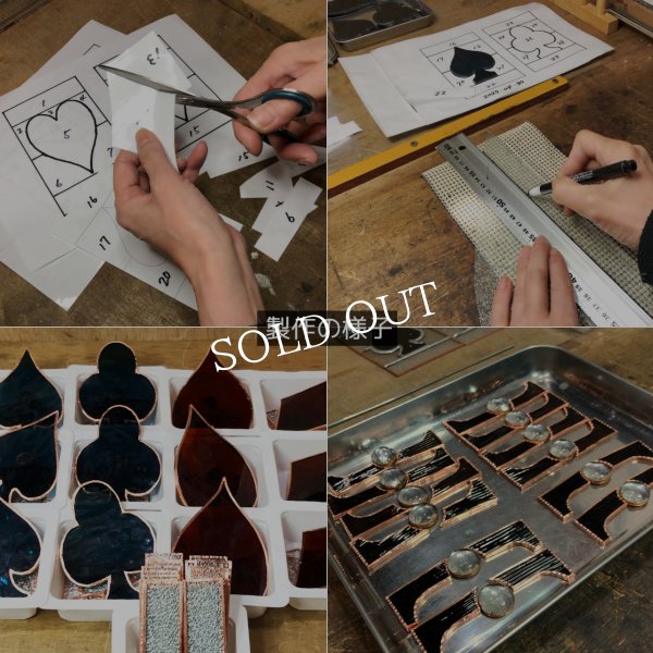 ヴィンテージガラス製ステンドグラスペンダントライト・トランプ柄｜天井吊下げ照明ハート・ダイヤ・スペード・クラブ