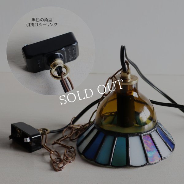 【ブルー】ステンドグラスミニペンダントライト花型｜吊下げ照明・天井照明