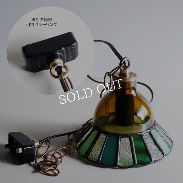 【グリーン】ステンドグラスミニペンダントライト花型｜吊下げ照明・天井照明