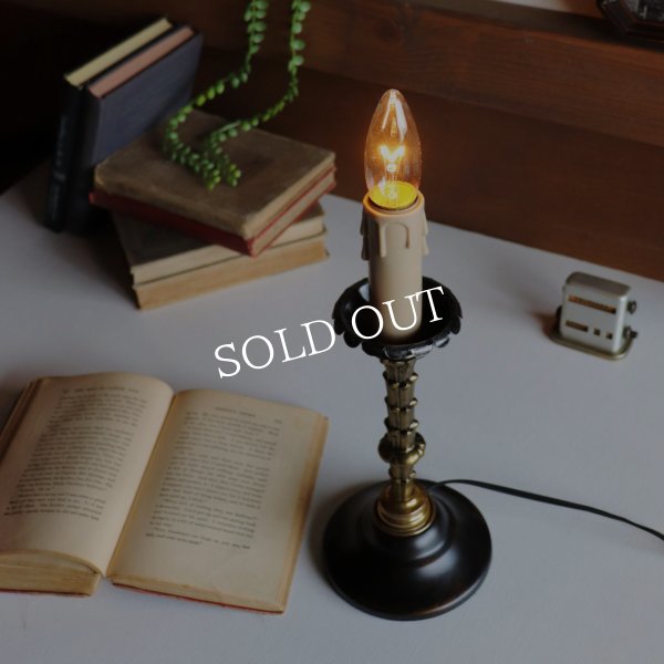 USAヴィンテージキャンドル型テーブルライト卓上照明｜アイアン調・ゴシック・ヴィクトリアン