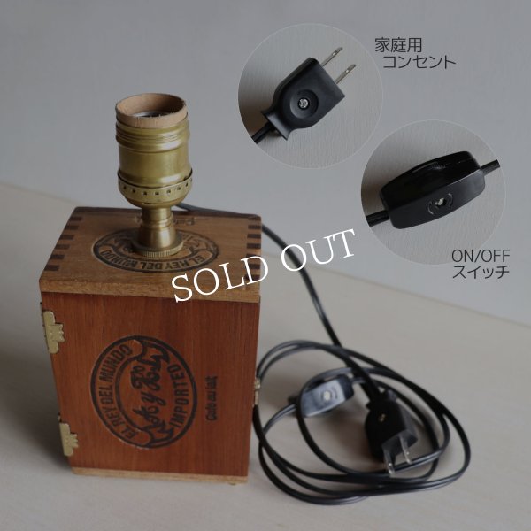 コレクティブルシガーボックスミニテーブルライト卓上照明｜葉巻煙草ウッドボックス・木箱型ランプ