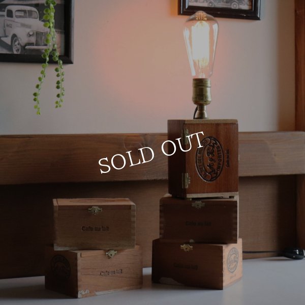 コレクティブルシガーボックスミニテーブルライト卓上照明｜葉巻煙草ウッドボックス・木箱型ランプ