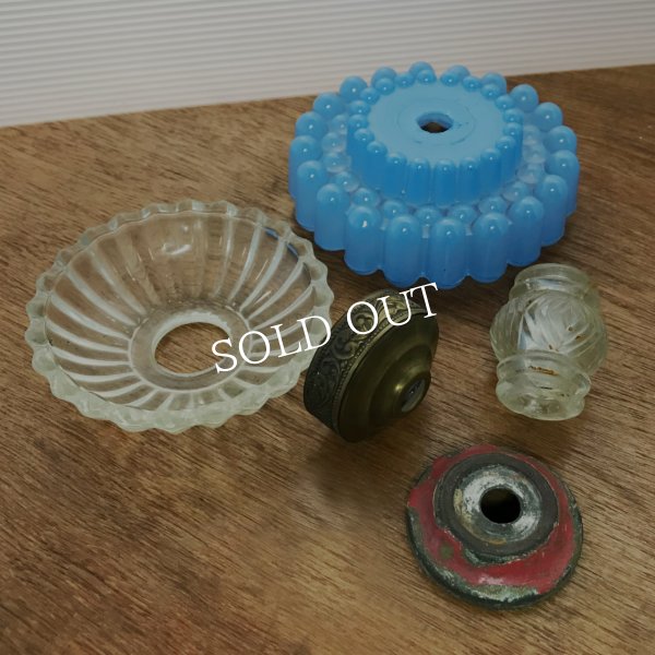 【製作前・手入れ前のパーツ類】USAヴィンテージホブネイルガラスのミニテーブルライト卓上照明・水色硝子｜カフェランプ