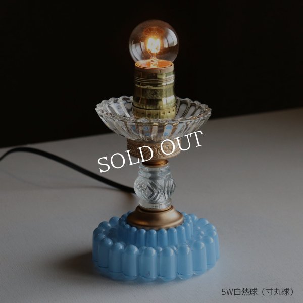 USAヴィンテージホブネイルガラスのミニテーブルライト卓上照明・水色硝子｜カフェランプ