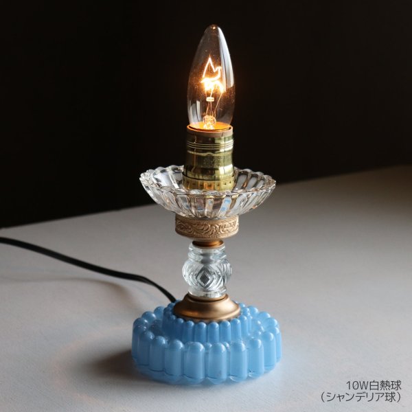 USAヴィンテージホブネイルガラスのミニテーブルライト卓上照明・水色硝子｜カフェランプ