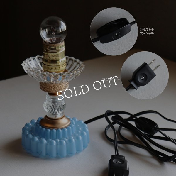 USAヴィンテージホブネイルガラスのミニテーブルライト卓上照明・水色硝子｜カフェランプ