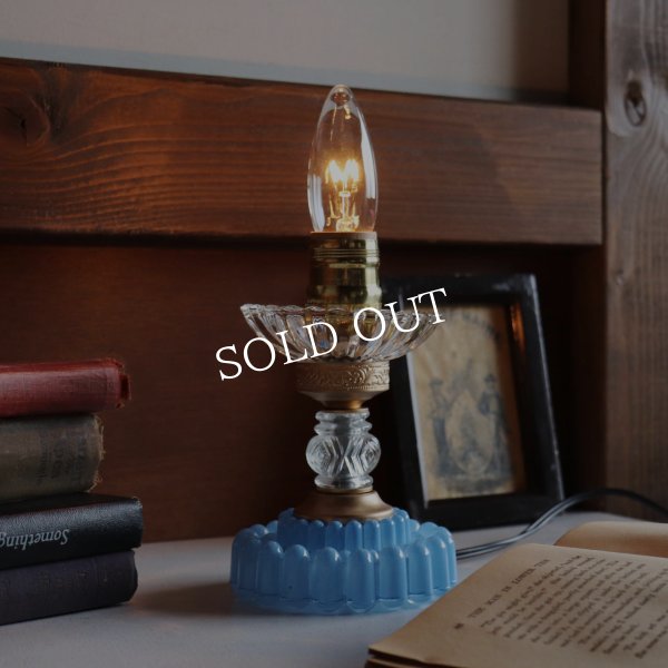 USAヴィンテージホブネイルガラスのミニテーブルライト卓上照明・水色硝子｜カフェランプ