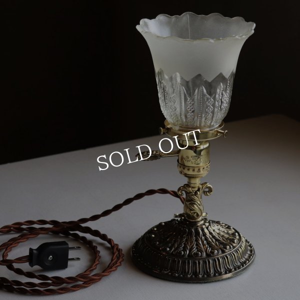 USAヴィンテージアラベスク柄ガラスシェード付きカフェランプ｜ヴィクトリアン卓上照明ミニテーブルライト