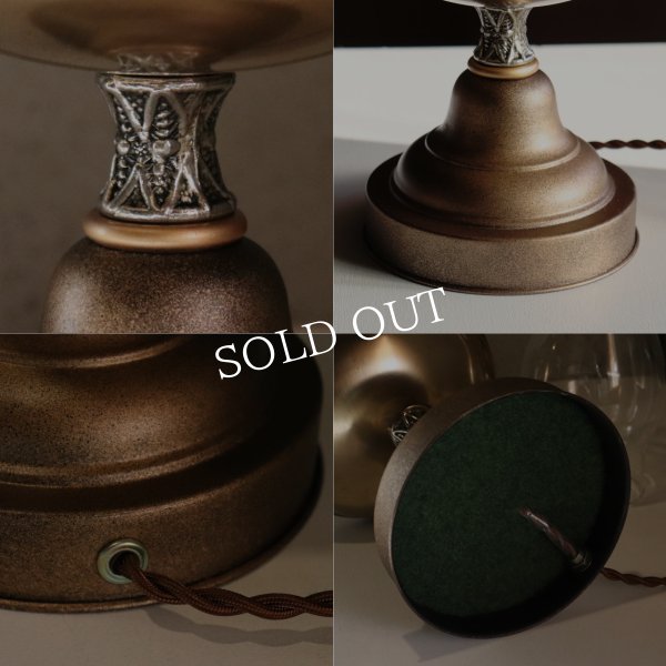 USAヴィンテージオイルランプスタイルテーブルライト｜アンティークゴールド・ガラスチムニーハリケーン卓上照明