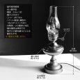 USAヴィンテージオイルランプスタイルテーブルライト｜アンティークゴールド・ガラスチムニーハリケーン卓上照明