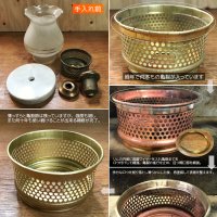 画像3: USAヴィンテージフリルトップフロストガラスチムニーのカフェランプテーブルライト卓上照明