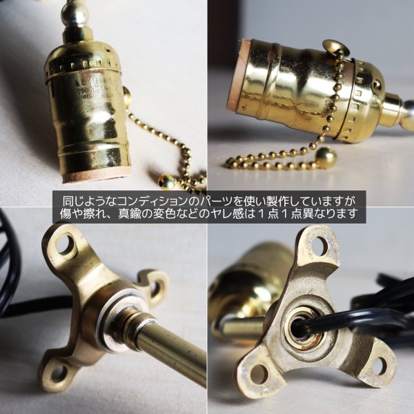 ヴィンテージインダストリアル真鍮製ミニブラケットライト・45度壁掛照明｜ウォールランプ