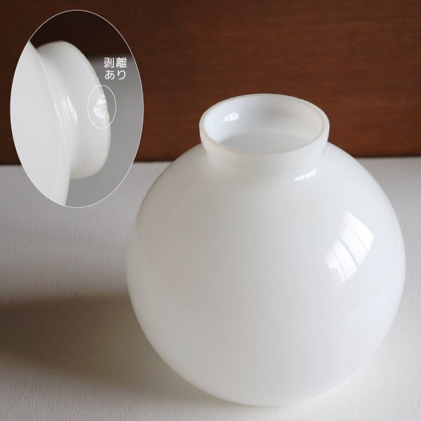 ヴィンテージミルクガラスブラケットライト｜コロニアル壁付け照明・真鍮古美仕上げ