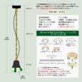 深緑と氷粒の花灯り｜ヴィンテージガラスとステンドグラスの一点物ペンダントライト
