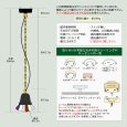 琥珀とスモーキー硝子の花灯り｜夜明け前の色彩を閉じ込めたステンドグラスペンダントライト