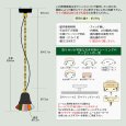 色彩が溶け合う万華鏡の花灯り｜希少ガラスの一点物ステンドグラスペンダントライト