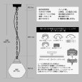 USAヴィンテージ リブガラス ペンダントライト / レストレーション照明 ミッドセンチュリー