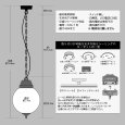 USAヴィンテージ 70s ホブネイル ガラス ペンダントライト｜天井吊り下げ照明