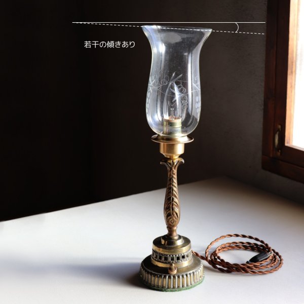 USAヴィンテージハリケーンランプ卓上照明・テーブルライト葡萄柄エッチンググラス｜アンティーク