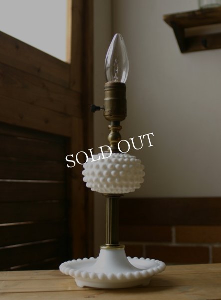 画像4: USAヴィンテージ卓上照明ホブネイルミルクガラス&真鍮のテーブルライト｜アンティークテーブルランプ (4)